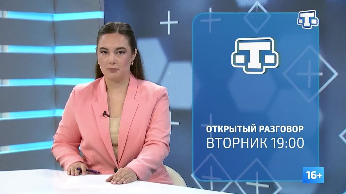 Как развивается Ленинский район Крыма – и какие приоритетные задачи стоят перед властями