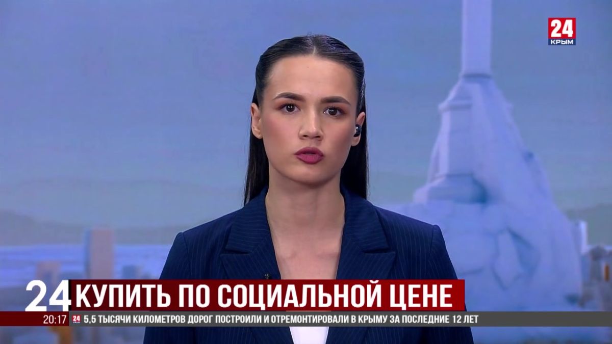 Бесплатная выдача баллонного газа в Крыму прекратилась