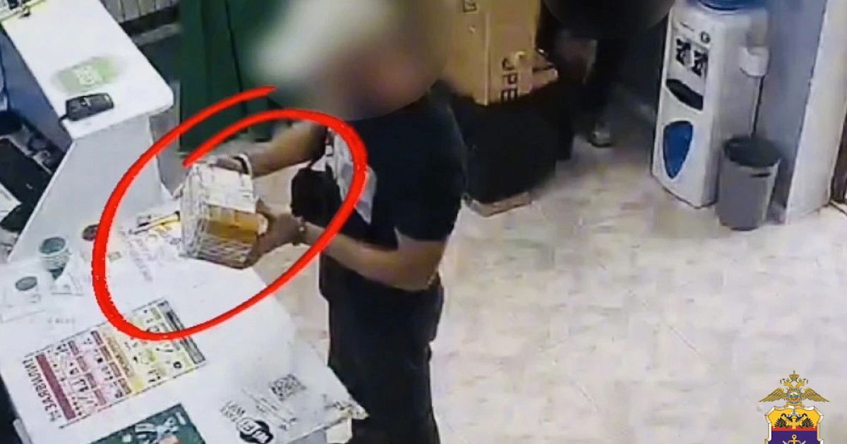 В Крыму задержали двух мужчин за контрабанду сильнодействующих веществ из Китая