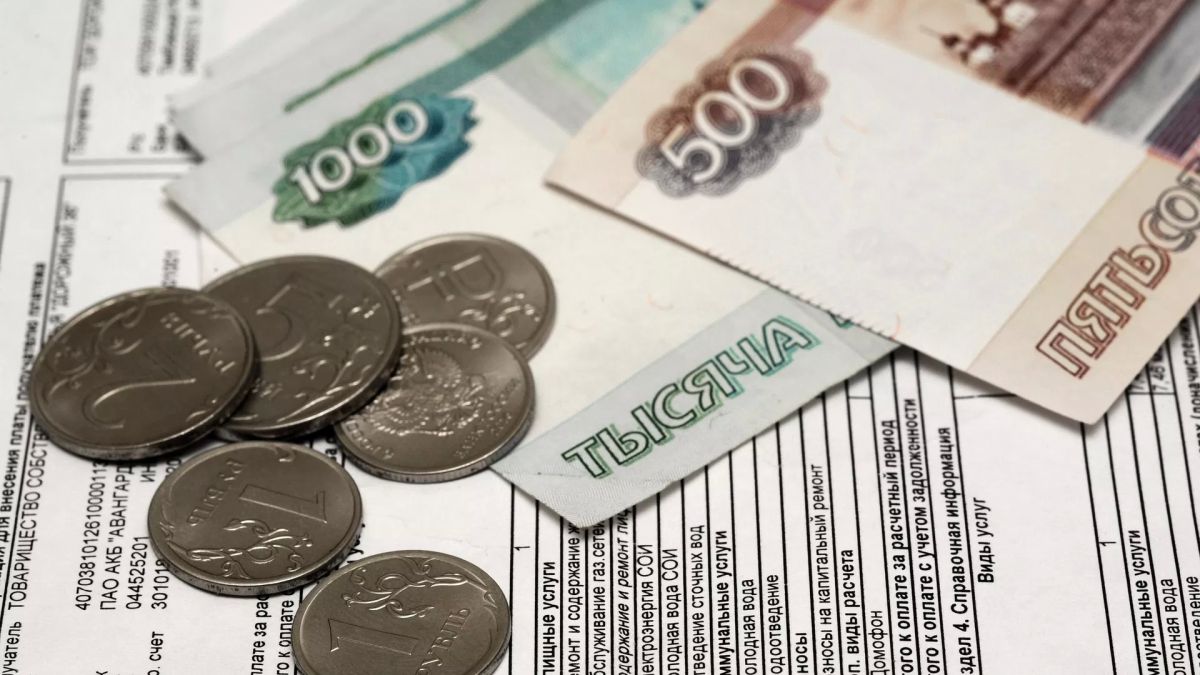 Жители Севастополя будут оплачивать коммуналку по одной квитанции