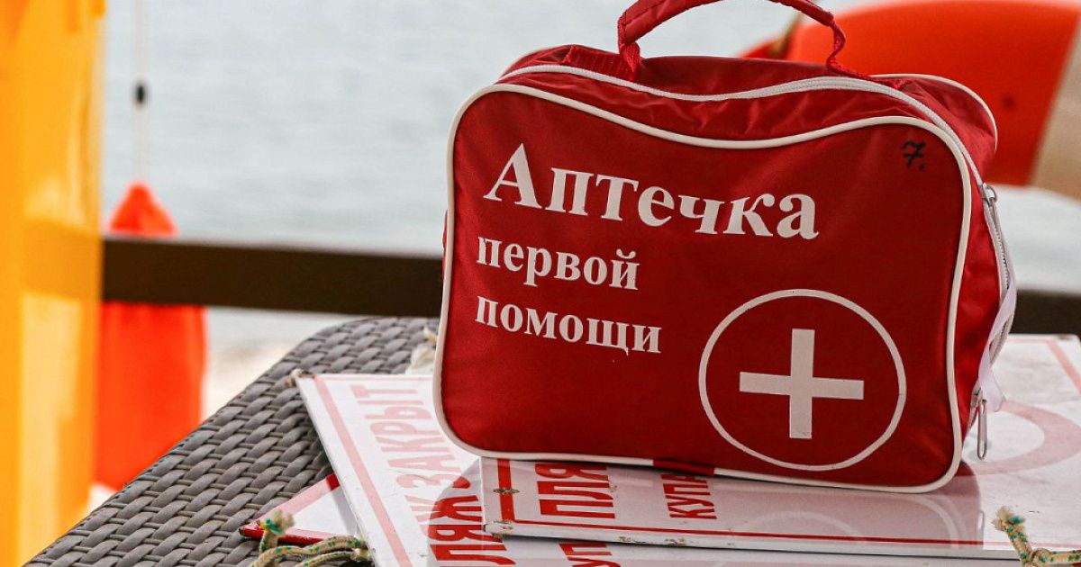 Эксперт назвал лучшие места для хранения аптечки