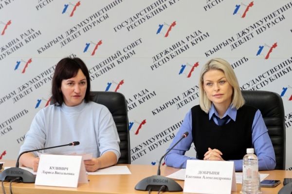 Заседание Комитета по имущественным и земельным отношениям