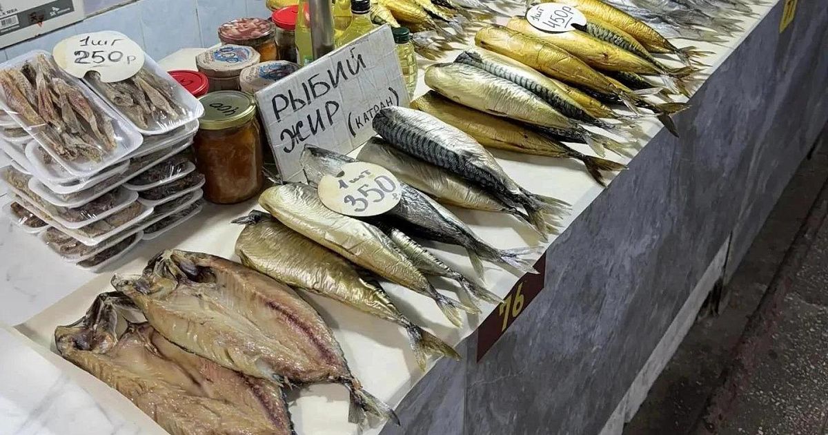 На керченском рынке нашли подозрительную рыбу