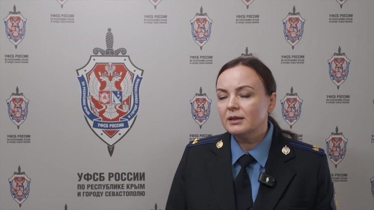 В Севастополе за нарушения в защите гостайны к ответственности привлекли 134 человека
