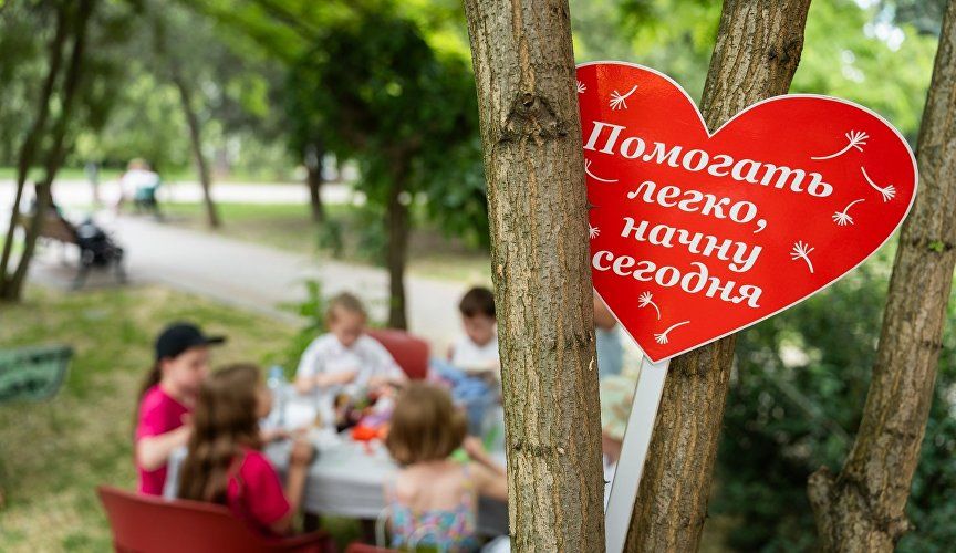 Музыка, творчество и живое общение: в Симферополе проведут фестиваль «ДариНа Жизнь»