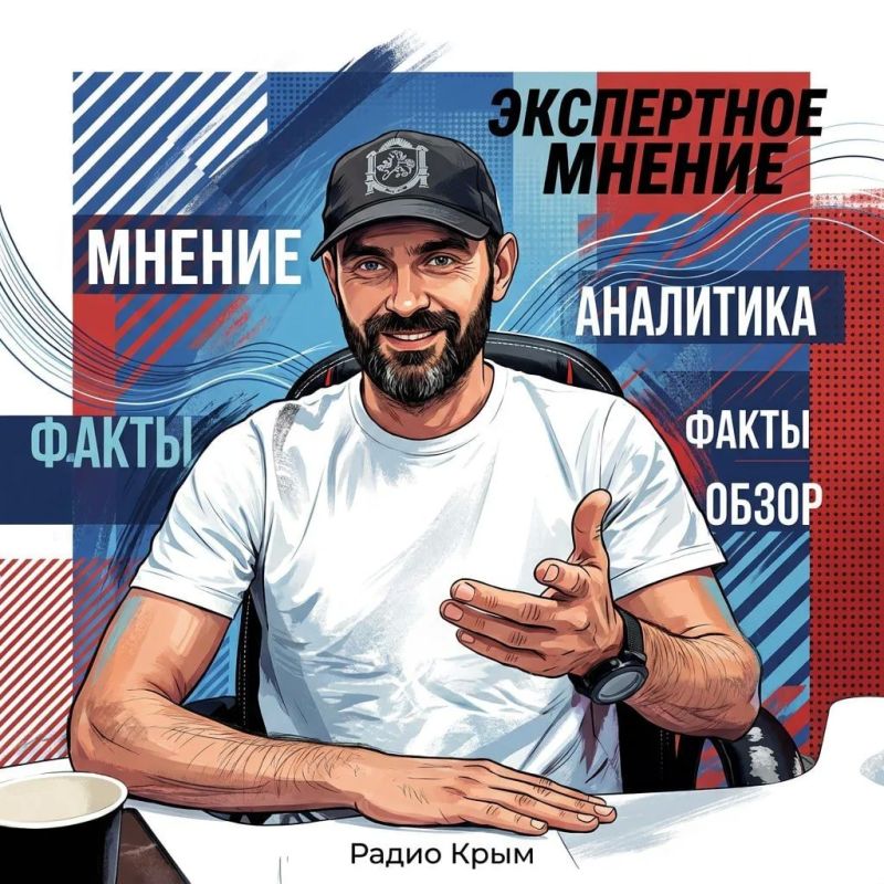 Почему важно говорить о преступлениях против мирного населения России