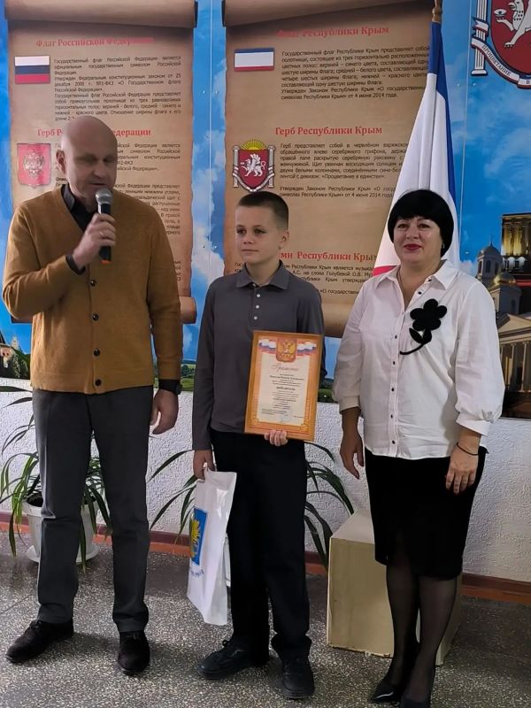 Торжественная линейка в школе № 1!