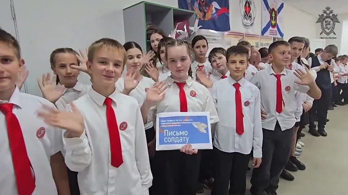 Военные следователи Черноморского флота приняли участие в торжественном мероприятии
