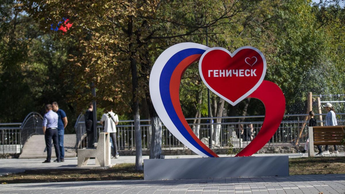 Разработаны генпланы для пяти округов Херсонской области