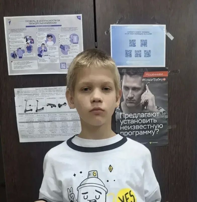 В Севастополе полиция снова разыскивает несовершеннолетнего Никиту Ляхова