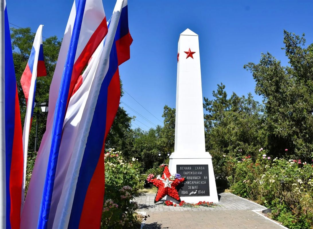 День памяти и славы крымских партизан и подпольщиков
