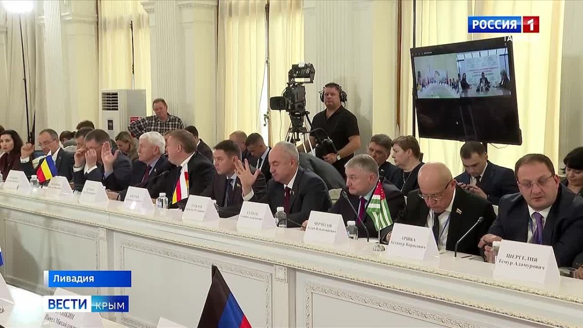 Сегодня в Ливадийском дворце состоялась 45-я конференция Южно-Российской парламентской ассоциации