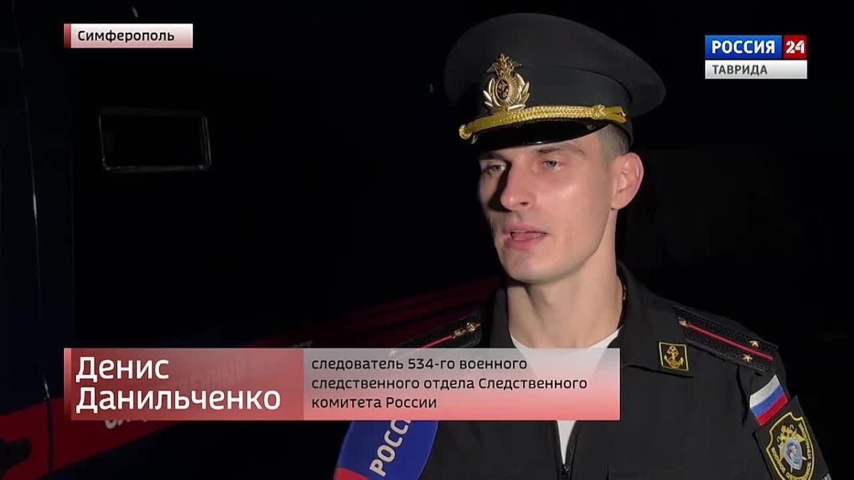 Дежурная часть Вести Крым: выпуск 23.10.2026