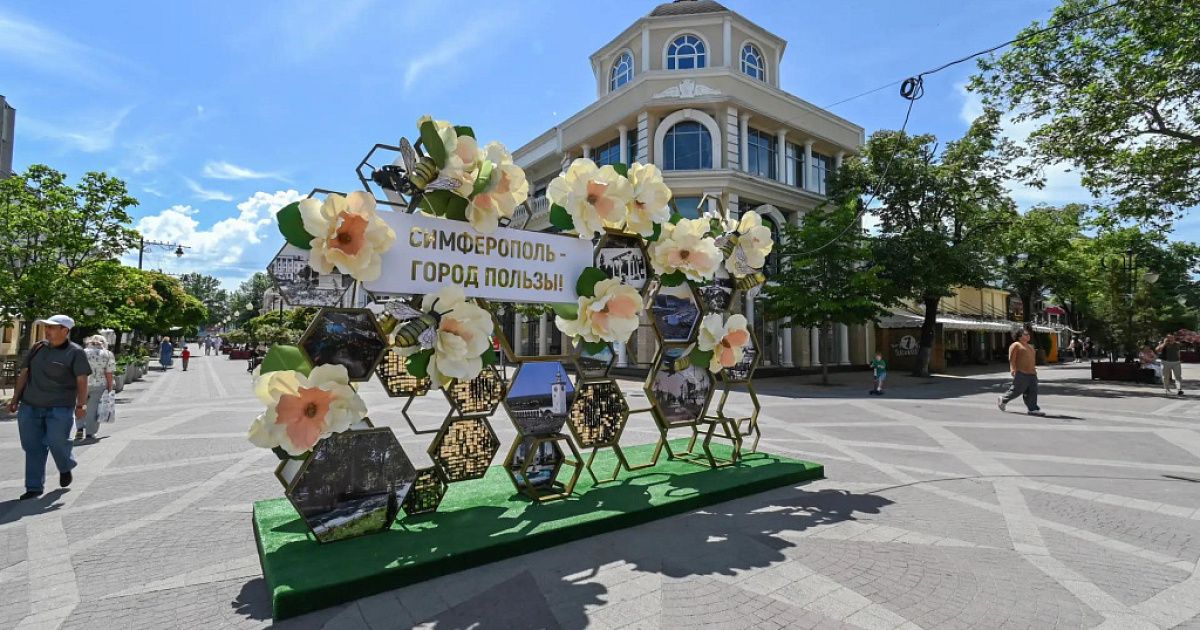 Летчик-космонавт Артемьев показал, как Симферополь выглядит из космоса.