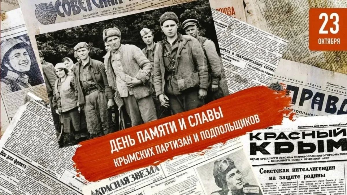 Дорогие ветераны, уважаемые жители Советского района!