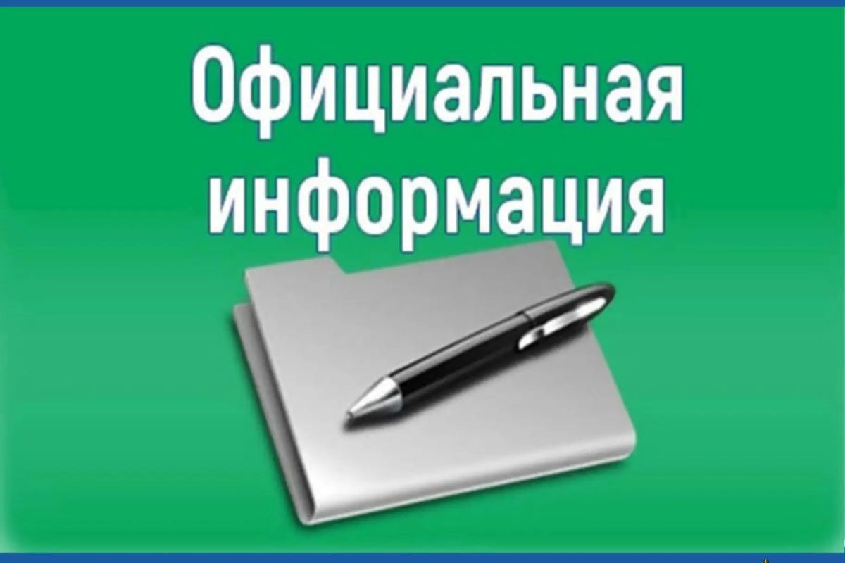 Игорь Крутьков: Работа с обращениями граждан является одним из приоритетных направлений деятельности органов власти