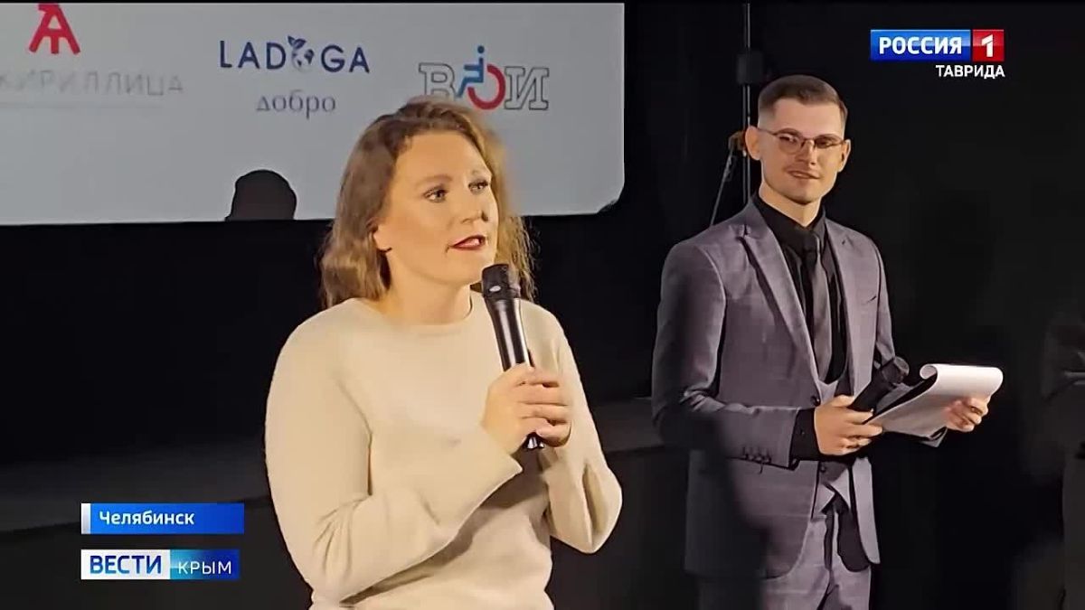 Документальный фильм ГТРК «Таврида» «Дорогу переходят слепые» вошёл в шорт-лист Международного кинофестиваля «Незримое кино»