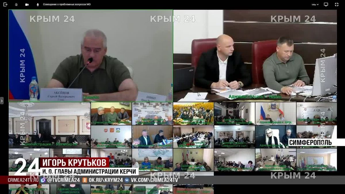 «С тазиками вместо воды из крана»: Аксёнов возмутился тем, что керчане месяцами не могли добиться нормального напора