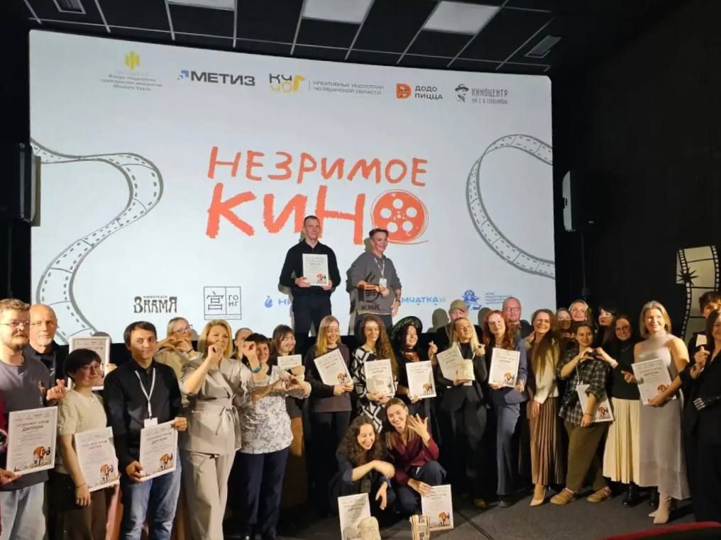 Документальный фильм ГТРК «Таврида» «Дорогу переходят слепые» отметили дипломом II степени на Всероссийском инклюзивном кинофестивале «Незримое кино»
