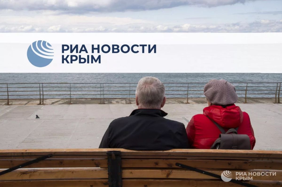 0 День с РИА Новости Крым
