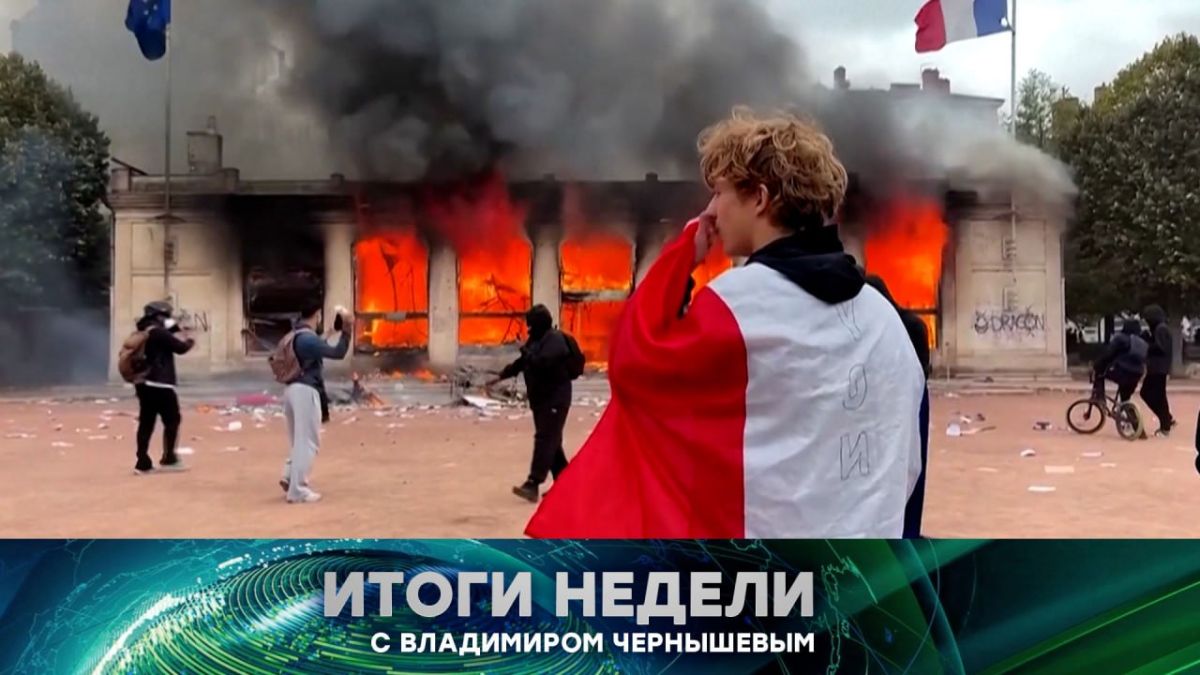 Может ли саммит Путина, Трампа и Си Цзиньпина стать «новой Ялтой»? Ждет ли Украину коммунальная катастрофа? И кто стоит за «безликими» протестами в Европе?