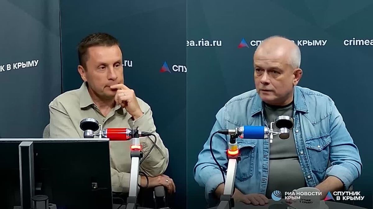 Украинский конфликт обязательно станет предметом возможной встречи глав Китая, России и США - эксперт