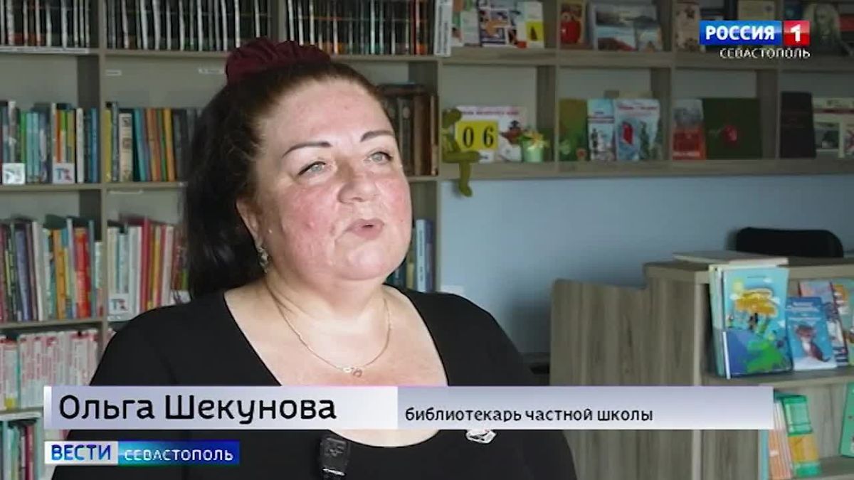 Сегодня международный день школьных библиотек