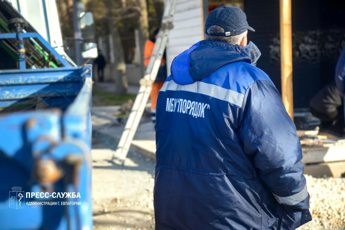 Уважаемые евпаторийцы!. Муниципальное бюджетное учреждение «Порядок» приглашает на работу: - электросварщика ручной сварки 4 разряда;