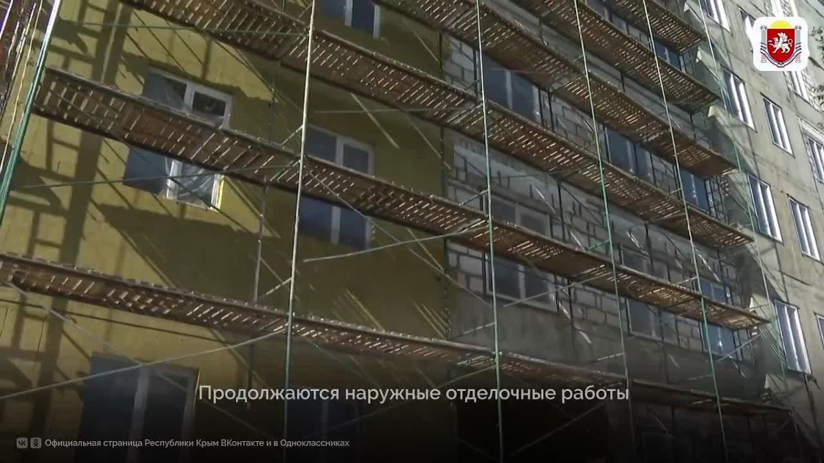 В Симферополе продолжается реконструкция здания Института экономики и управления КФУ им. В.И. Вернадского