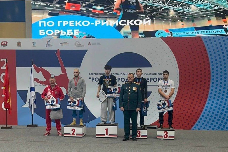 Крымские спортсмены завоевали две медали на Всероссийском турнире «Россия – Родина героев»