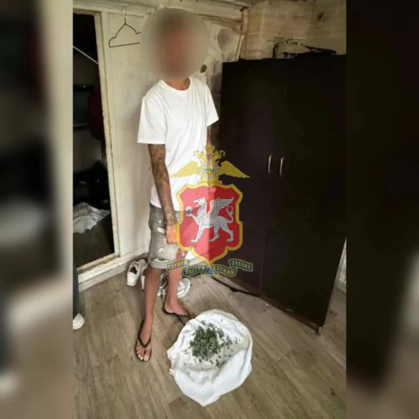 В Феодосии полицейские изъяли более 143 г марихуаны: наркотик хранился в спальном мешке и в пледе