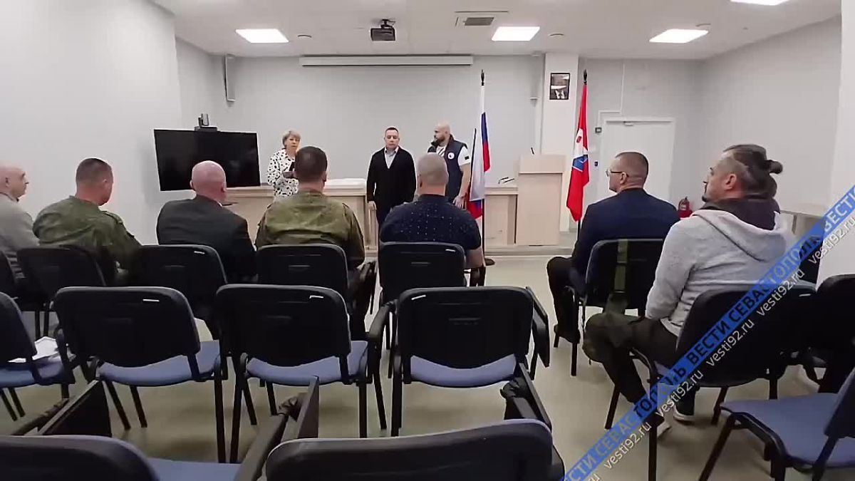 В Севастополе чествуют призёров Кубка Защитников Отечества