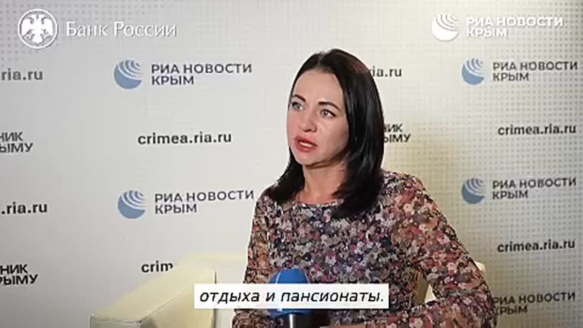 Бензин и путевки в санатории подешевели в Крыму в сентябре
