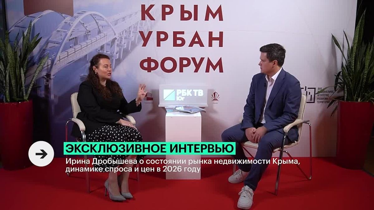 Цены и перспективы рынка недвижимости Крыма и Адыгеи