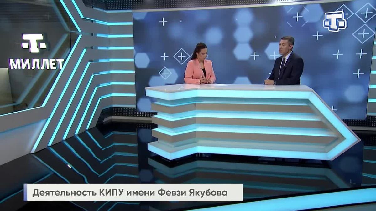 Какие приоритеты ставит перед собой КИПУ им. Февзи Якубова