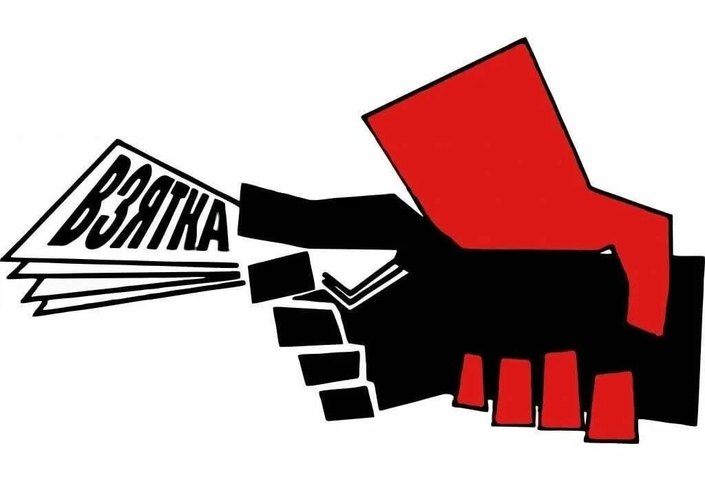 В Республике Крым иностранный гражданин предстанет перед судом за покушение на дачу взятки должностному лицу