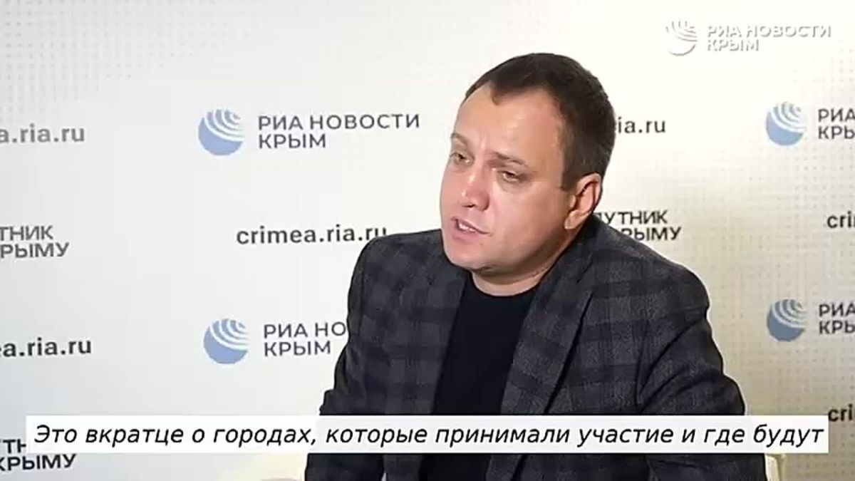 Девять скверов и парков благоустроят в Крыму в 2027 году по нацпроекту