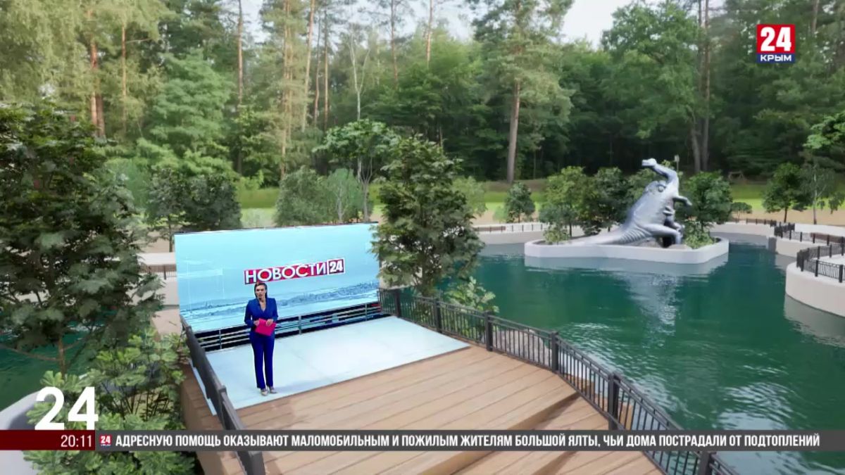 В Саках благоустраивают Курортный парк