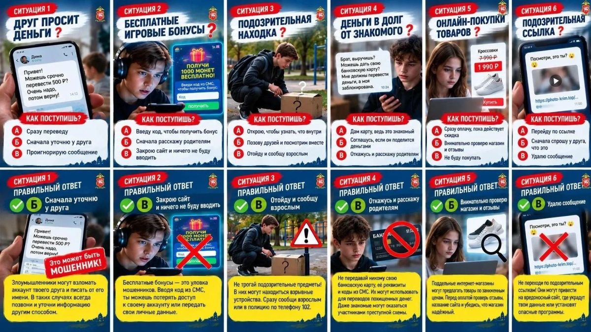 Дорогие ребята! Поздравляем вас с наступлением осенних каникул!