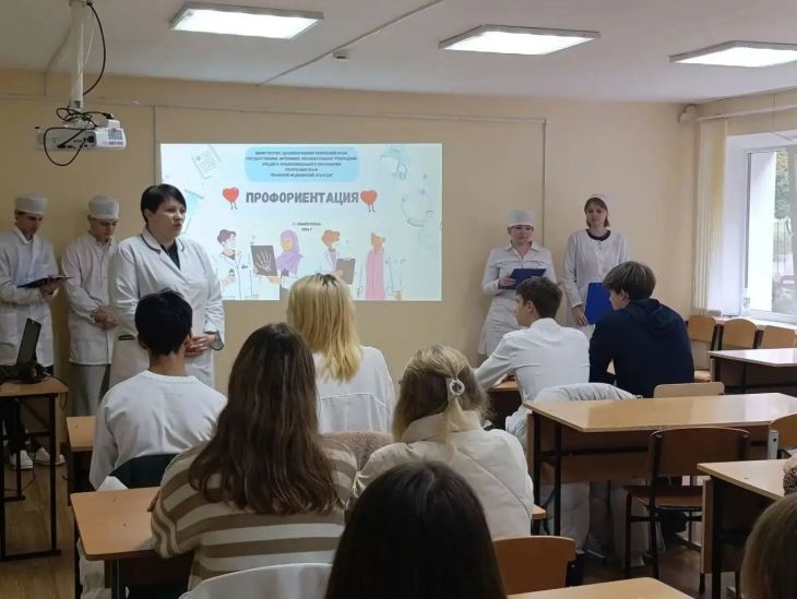 Симферопольские школьники попробовали себя в роли медиков
