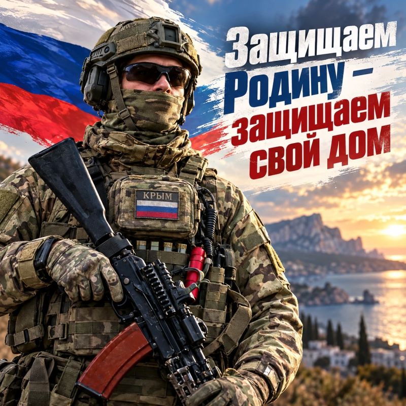 Военная служба – это призвание