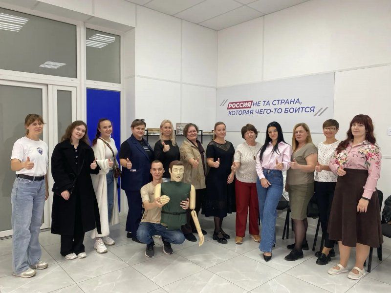 Сотрудники департамента цифрового развития прошли инструктаж по первой помощи
