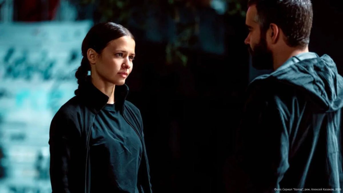 "Холод" возглавил ТОП-30 Российского рейтинга сериалов за сентябрь 2026 года