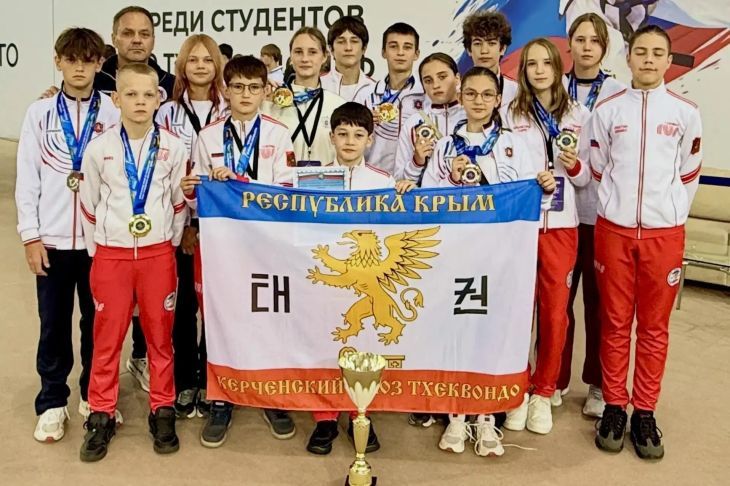 Керченские юные спортсмены вернулись с победами из Краснодарского края