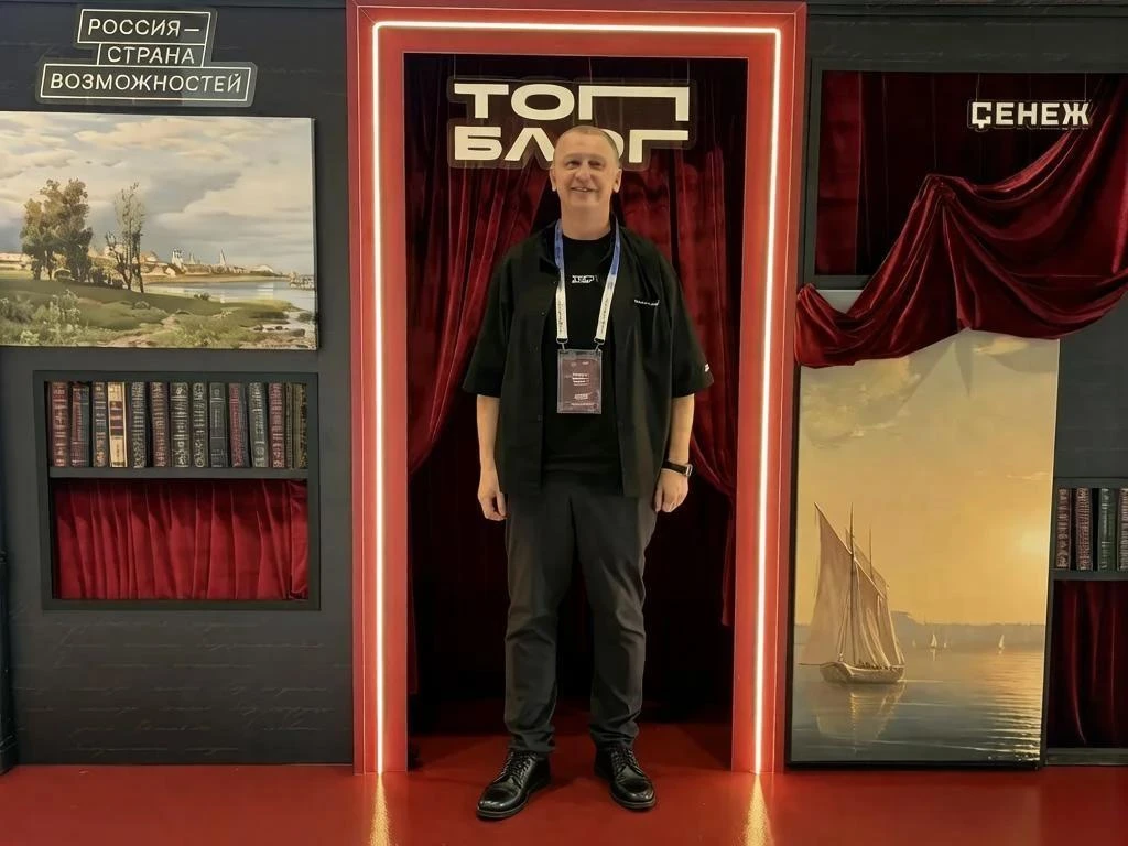 Представитель Евпатории участвует в финале федерального проекта «ТопБЛОГ»