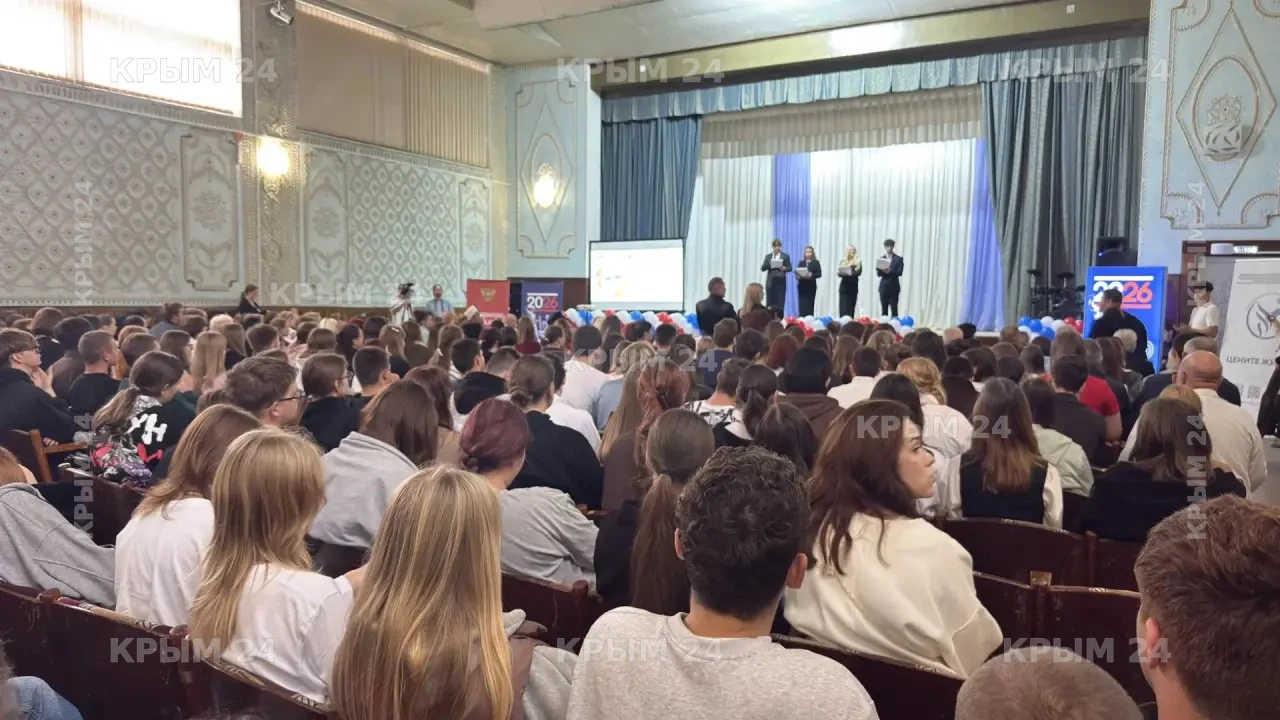 Кухня народов мира и конкурс чтецов: в Сакском районе стартовал форум ко Дню народного единства