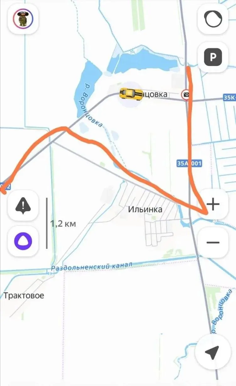 Движение на участке дороги Черноморское — Воинка временно перекрыто