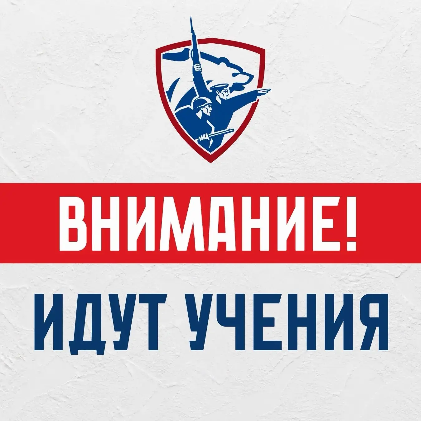 Михаил Развожаев: Ориентировочно до 09:00 в районе Северного и Южного молов флот будет проводить профилактические мероприятия по борьбе с ПДСС