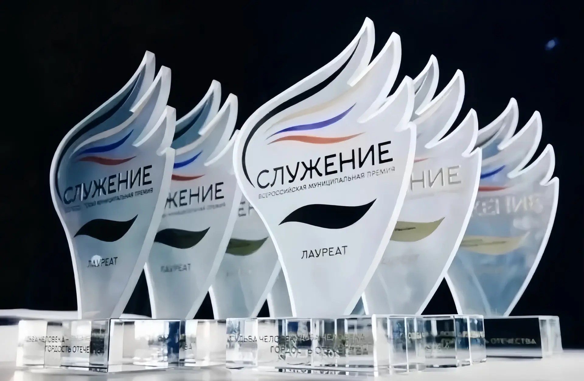 Владимир Немцев: Открыт приём заявок на IV Всероссийскую муниципальную премию «Служение»