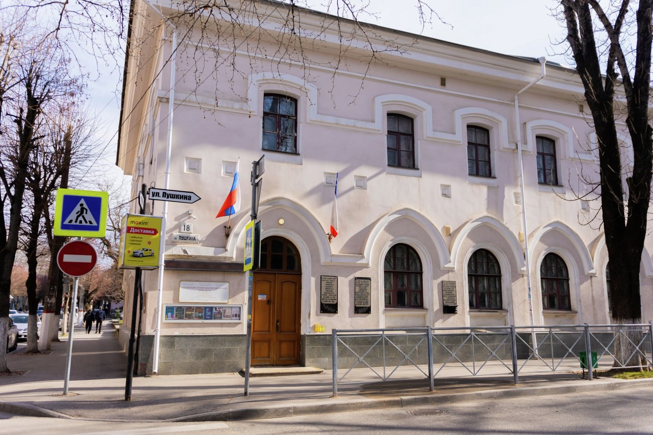 На новой бесплатной экскурсии в Симферополе расскажут о развитии женского образования в России